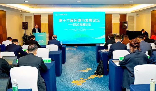 微信图片_20241117153611.jpg