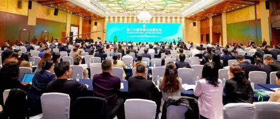 微信图片_20241117153616.jpg