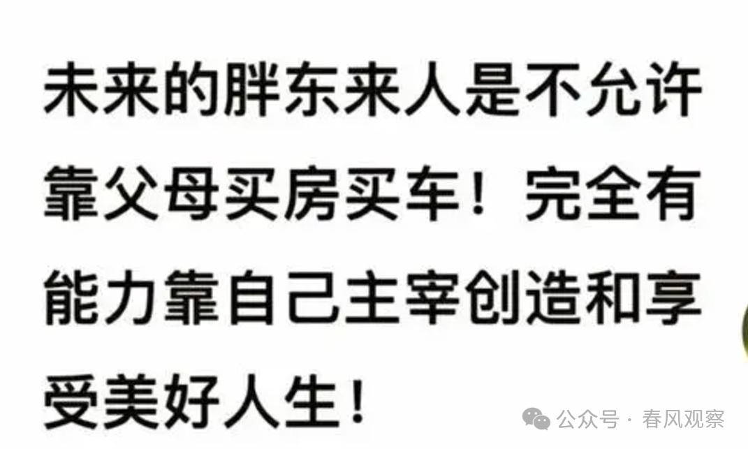 1732241725365904.png 微信图片_20241122100817.png