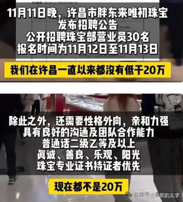 微信图片_20241122100822.jpg