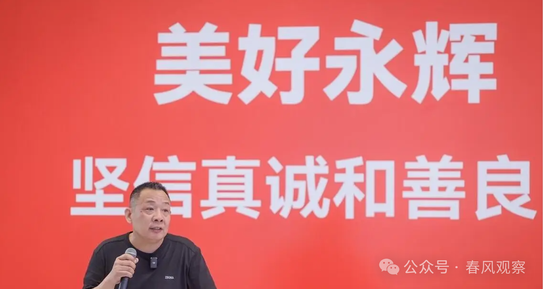 1732241755841430.png 微信图片_20241122101010.png