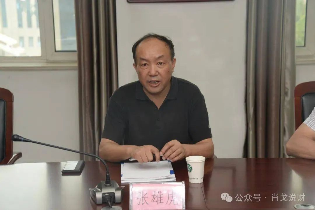 微信图片_20241122142150.jpg