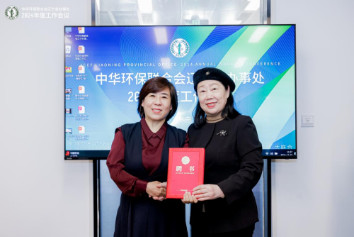 1736150213188321.png 微信图片_20250106155057.png