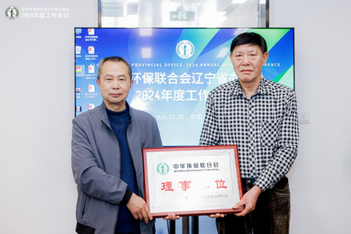 1736150425645294.png 微信图片_20250106155107.png