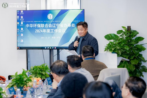 1736150472408865.png 微信图片_20250106155115.png