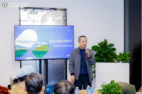 1736150506707057.png 微信图片_20250106155132.png