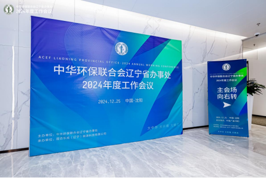 1736150530476038.png 微信图片_20250106155149.png