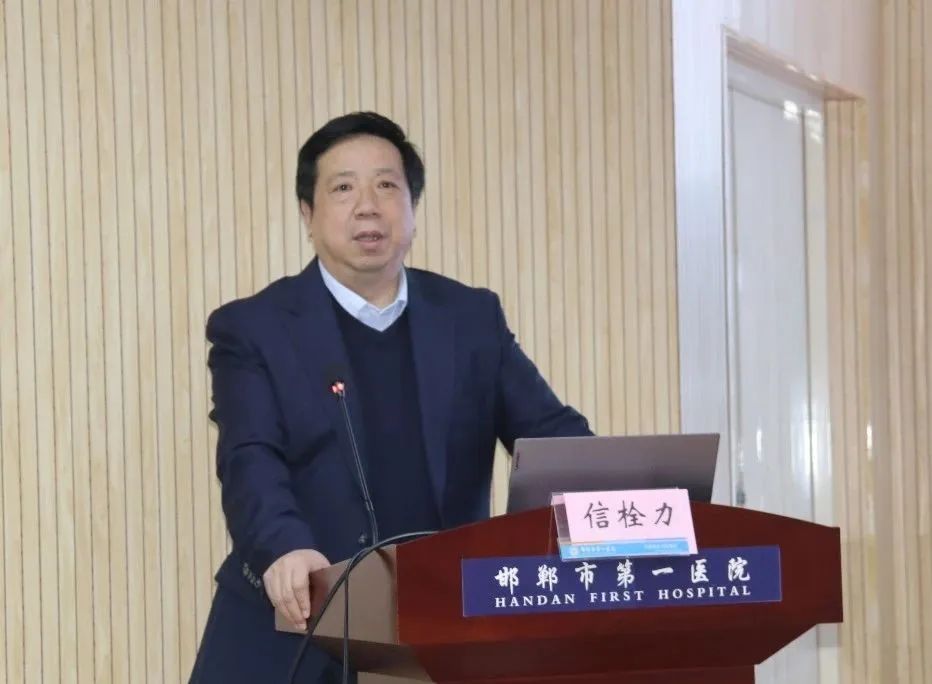 1738893744893450.jpg 微信图片_20250207085756.jpg