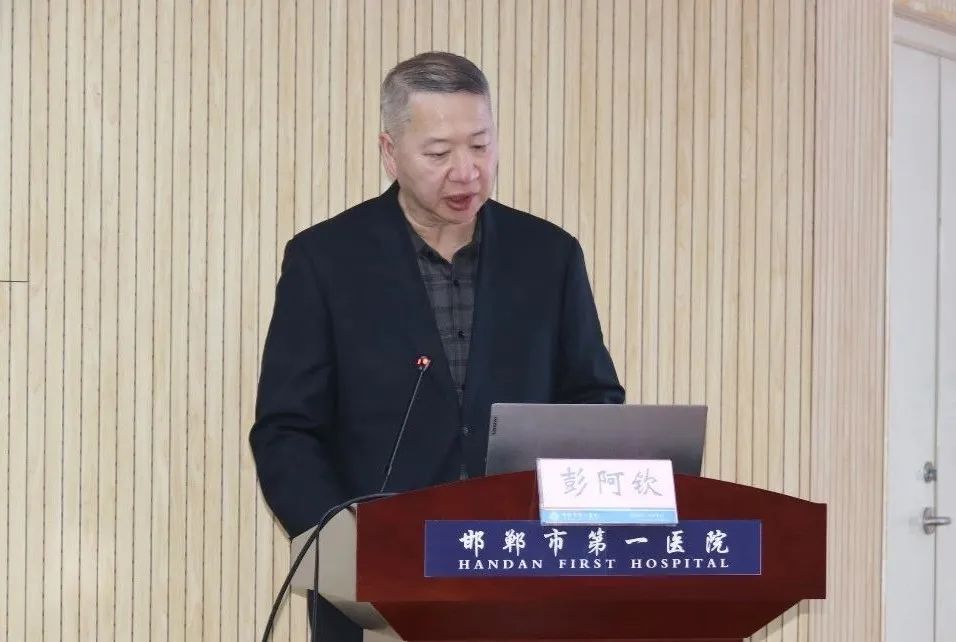 1738893817209805.jpg 微信图片_20250207085806.jpg