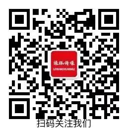 1739322603858153.jpg 微信图片_20250106081519.jpg