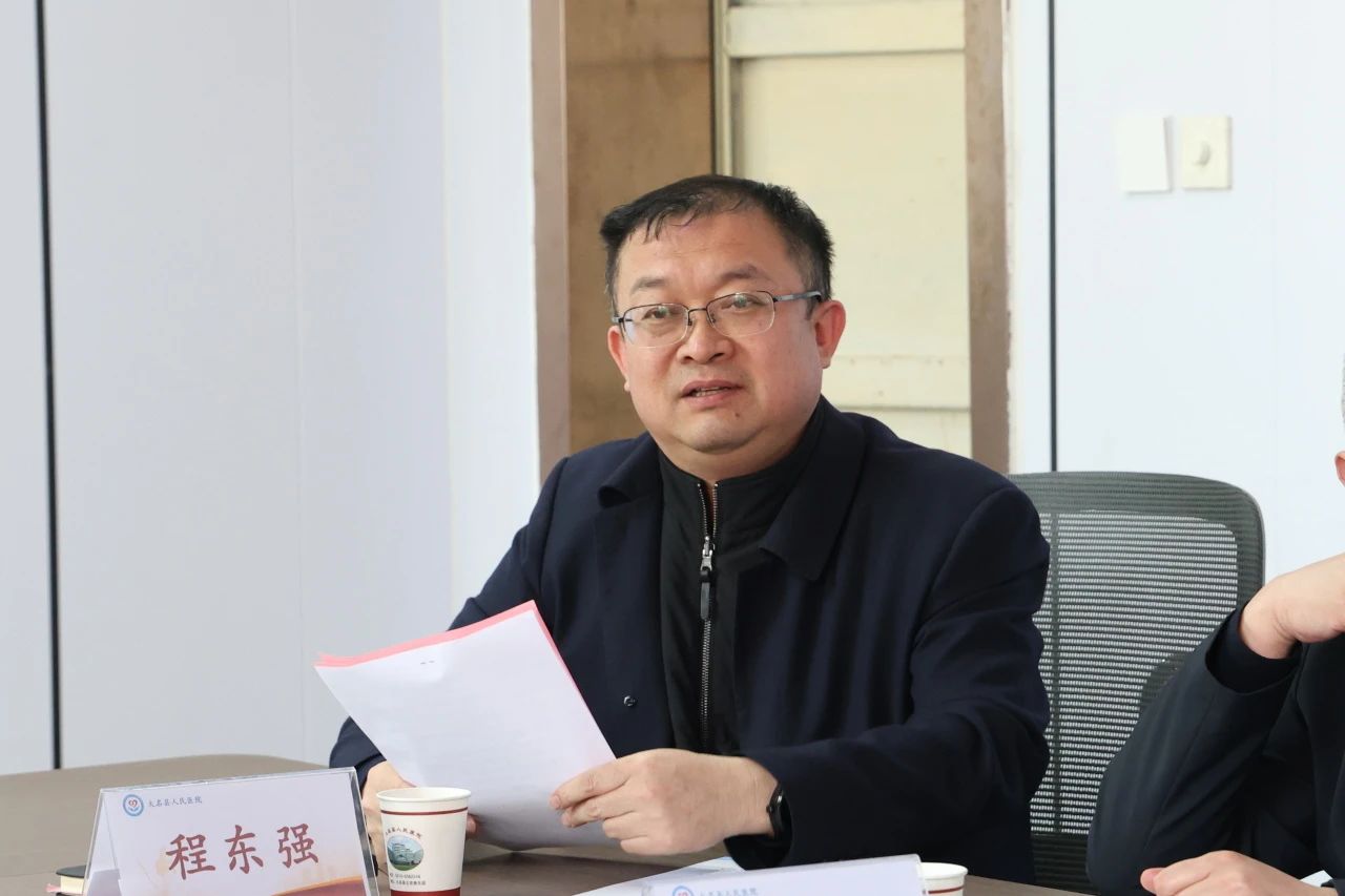 微信图片_20250401083242.jpg