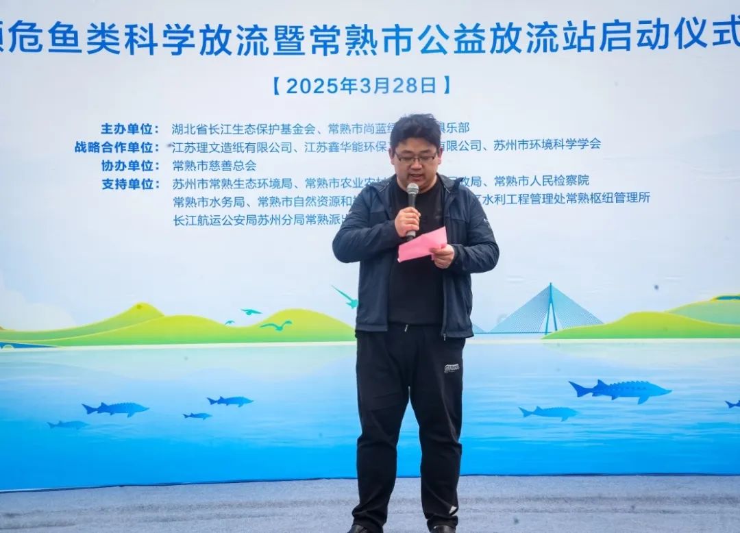 微信图片_20250403095751.jpg