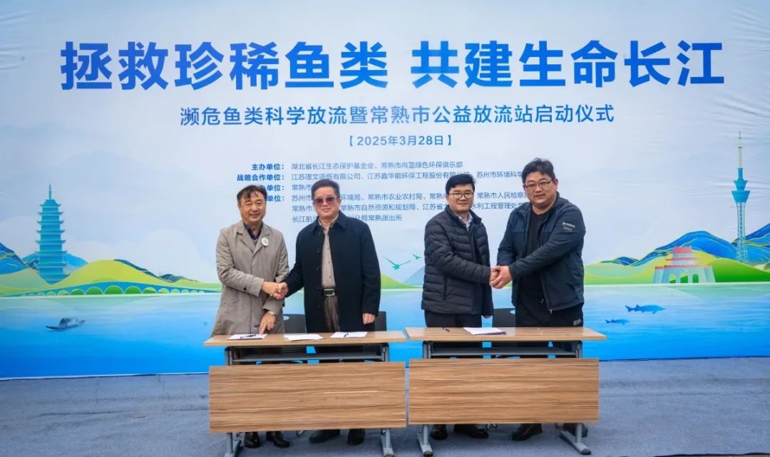 微信图片_20250403095756.jpg