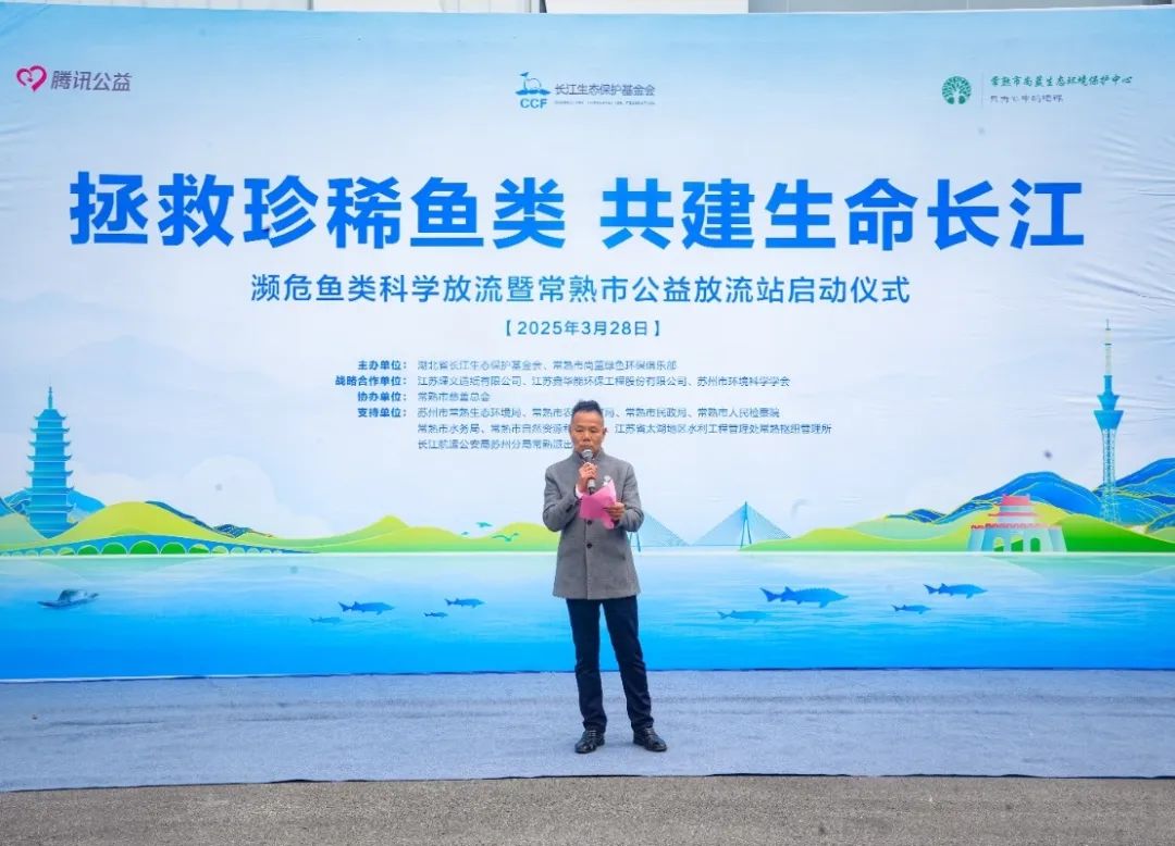 微信图片_20250403095810.jpg