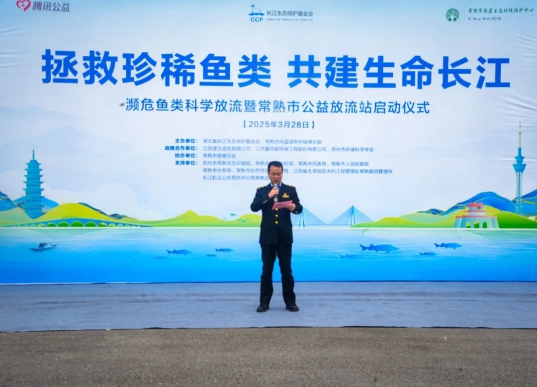 微信图片_20250403095814.jpg