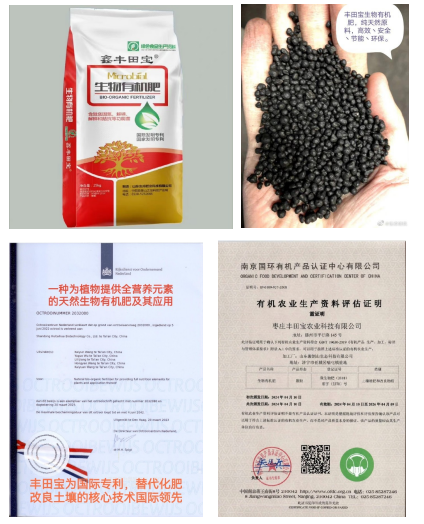 微信图片_20250409081048.png