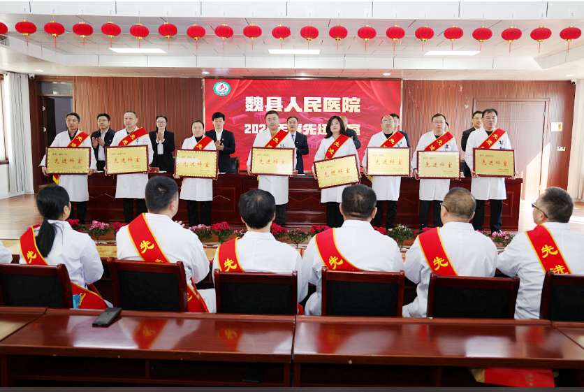 1744181952478758.png 微信图片_20250409145831.png
