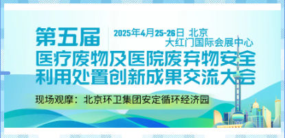微信图片_20250417142625.png