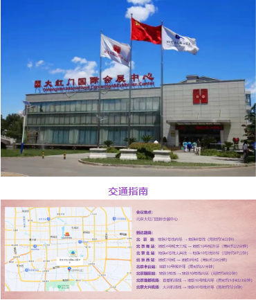 微信图片_20250417142628.png