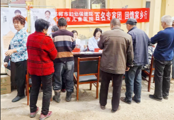 微信图片_20250417145137.png