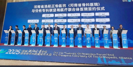 1744873473313066.png 微信图片_20250417150325.png