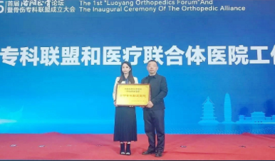 1744873489307665.png 微信图片_20250417150328.png