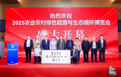 1744941591113126.png 微信图片_20250418095939.png