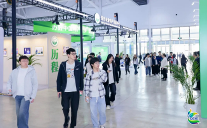 1744941616494220.png 微信图片_20250418095946.png