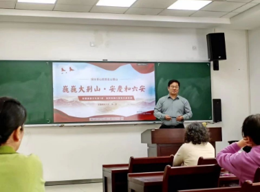 微信图片_20250422101736.png