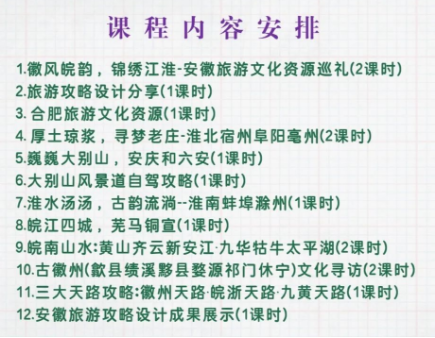 微信图片_20250422101741.png
