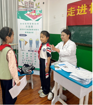 微信图片_20250425154854.png