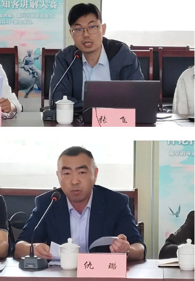 1745739898496712.png 微信图片_20250427154421.png