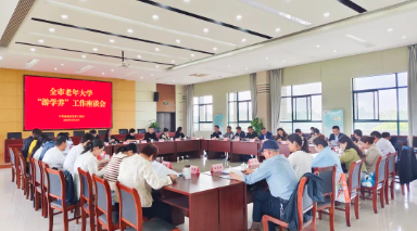 微信图片_20250427154430.png