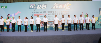 1745804766870247.png 微信图片_20250428094458.png