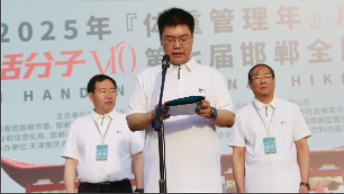 1745804786990823.png 微信图片_20250428094514.png