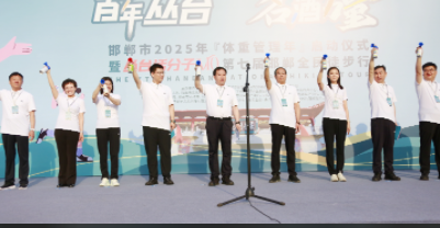 1745804802423022.png 微信图片_20250428094517.png