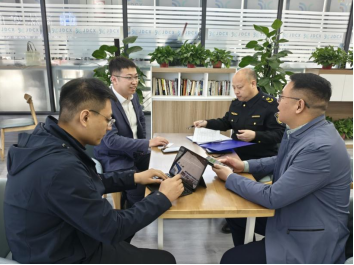 微信图片_20250429083515.png