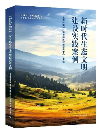 1745893230390827.png 微信图片_20250429102046.png