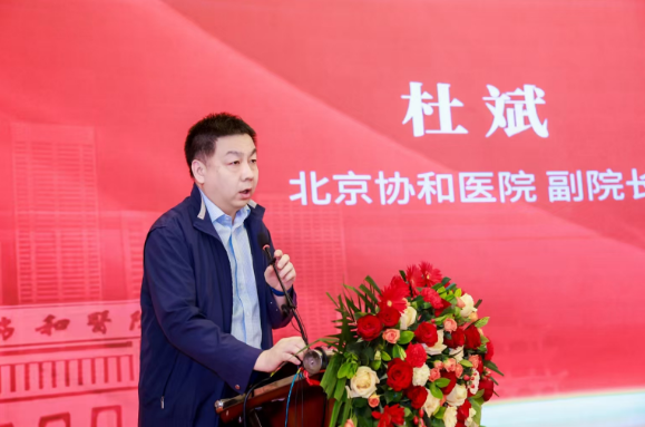 1745994951861721.png 微信图片_20250430143430.png