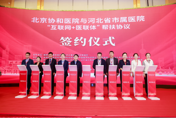 1745994959150493.png 微信图片_20250430143432.png