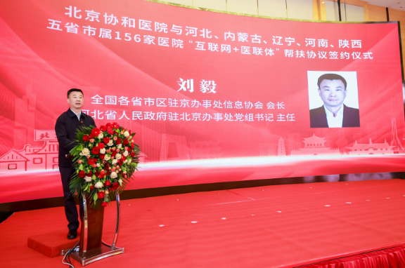 1745994975852264.png 微信图片_20250430143435.png