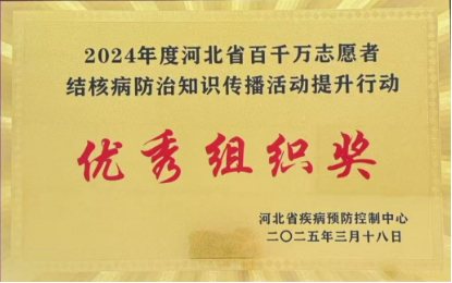 1746517423389435.png 微信图片_20250506154207.png