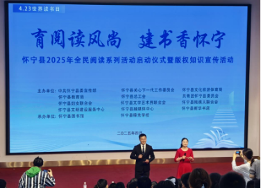 微信图片_20250507144345.png