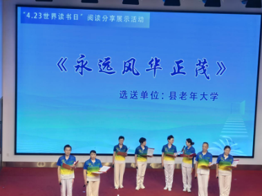 微信图片_20250507144348.png