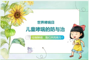 微信图片_20250507160814.png