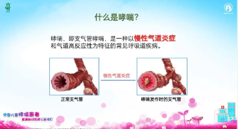微信图片_20250507160817.png