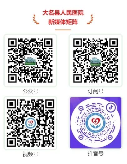大名县媒体矩阵.jpg