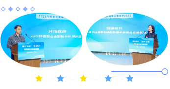 微信图片_20250509150831.png