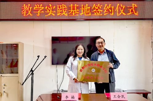 1747013650178609.png 微信图片_20250512093110.png