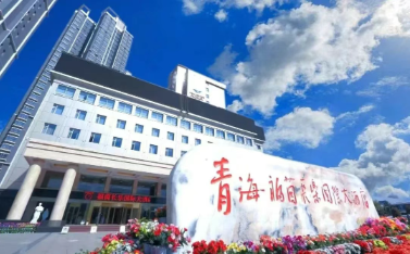 微信图片_20250512141932.png